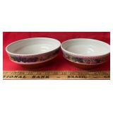 (2)"GOEBEL" 7~INCH BOWL-WEST GERMANY