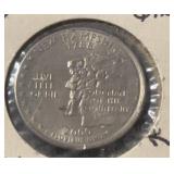 2000-P "NEW HAMPSHIRE" STATE QUARTER *FAT RIM OBV*