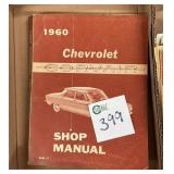 60 Corvair Shop Manual