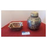 11' tall ginger jar w/enamel decorating, deep bowl