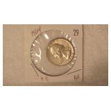 1964 Washington Silver Quarter - AU