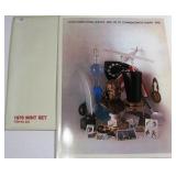 1976  US Post Office Souvenir Mint Stamp Set