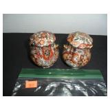 Vintage Enesco Asain print Salt and Pepper