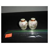 Chinese Scenery Salt and Pepper Shakers