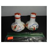 Japanese Scene Salt and Pepper Shakers