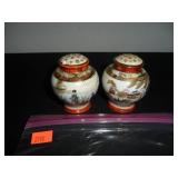Royal Kaga Salt and Pepper Shakers