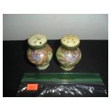 Green & Purple Salt and Pepper Shakers