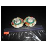 Green Flower Salt and Pepper Shakers