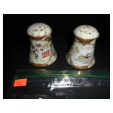 Oriental Salt and Pepper Shakers