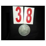 1921 Morgan Silver Dollar - EF-40 Condition 1921 Morgan Silver Dollar - EF-40 Condition