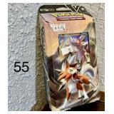 Pokemon Lycanroc V Battle Deck