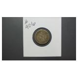 1863 Indian Head Penny -  G-4 Condition