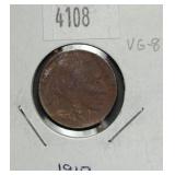 1917 Buffalo Nickel VG8 Condition
