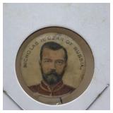 NICHOLAS II CZAR OF RUSSIA-PEPSIN