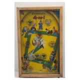 POOSH-M-UP JR 4 IN 1 BASEBALL