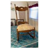 Vintage Sewing Rocking