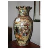 13 3/4" Hand Painted Oriental Vase