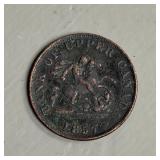1857 Bank of Upper Canada Half Penny Token