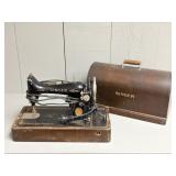 1927 SInger Sewing Machine in Wood Case