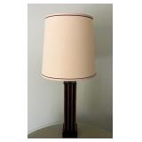 MCM Large Table Lamp