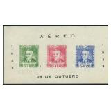 Brazil Stamps #C73A Mint No Gum as Issued Airmail