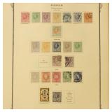 Surinam Stamps on Scott Pages