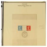 France Stamp #241 Used 1927 Souvenir Sheet with Sh