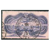 France Stamp #C15 Used 1936 Airmail with creases,