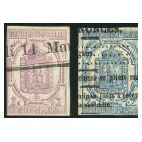 France Stamp #P1-P2 Used 1868 Newspaper Stamps, cu