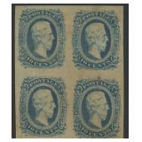 CSA Stamps #12 Mint HR Block of 4 with inclusion &