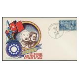 US First Day Cover #906 China-US Issue on Fluegel