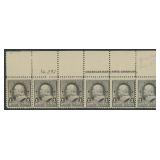 US Stamps #219 Color Variety Group