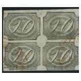 Brazil Stamp #7 Used Block of 4 with re-entry on l