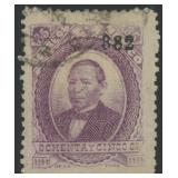 Mexico Stamps #129 Used with small perf faults CV