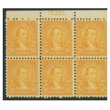 US Stamps #562 Mint NH Plate Block of 6
