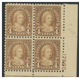US Stamps #585 Mint NH Plate Block of 4