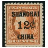 US Stamps #K6 Mint NH Shanghai Issue