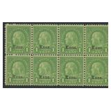 US Stamps #658 Mint NH Block of 8