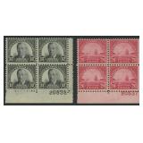 US Stamps #697-698 Mint NH Plate Block Set