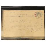 Japan Stamps 3 Postcard Lot