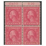 US Stamps #540 Mint NH Plate Block of 4