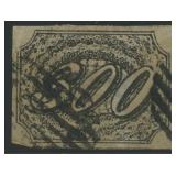 Brazil Stamps #12 Used 1844 Issue