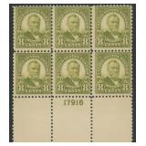 US Stamps #560 Mint NH Plate Block of 6
