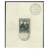 Belgium Stamps #B169 Used Souvenir Sheet with ligh