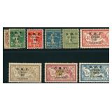 Cilicia Stamps #117-127 Mint Hinged 1920 OMF set C
