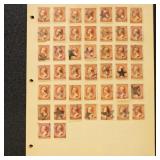US Stamps #210 Used Fancy Cancels on pages, wide v