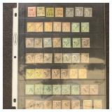 St. Pierre & Miquelon Stamps Mint and Used CV $225