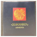 Armenia Stamps 1920-2001 in Album