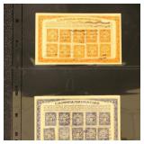 US Stamps #PS2 & PS5 Used/Redeemed Postal Savings