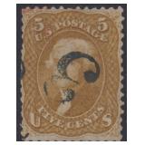 US Stamps #67 Used with PF certificate stating it